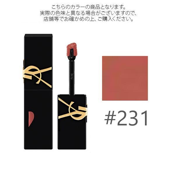 Yves Saint Laurent rive gauche 並行輸入品 イヴサンローラン (#231