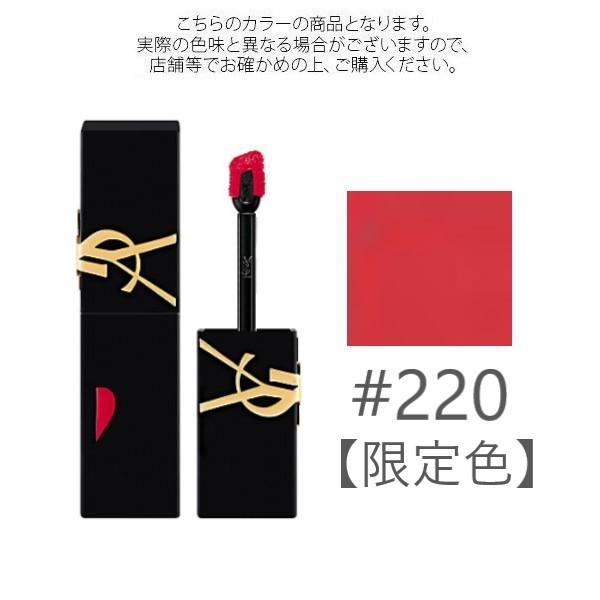 Yves Saint Laurent rive gauche 並行輸入品 イヴサンローラン
