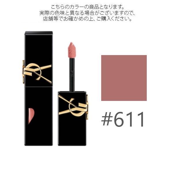 Yves Saint Laurent rive gauche イヴサンローラン (#611)ザ