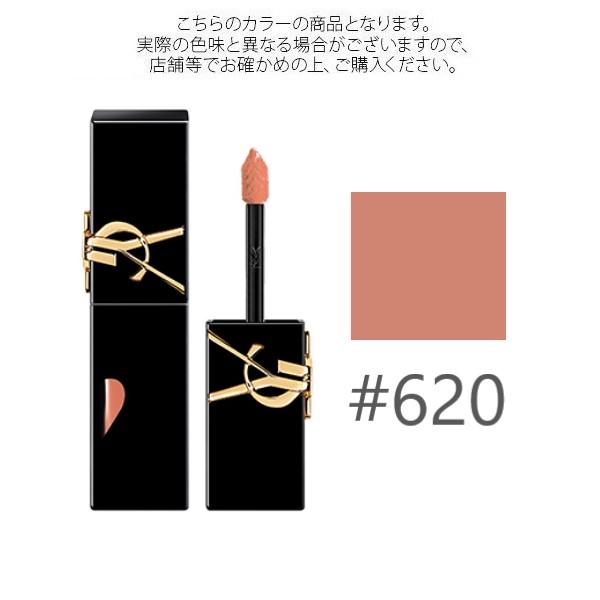 Yves Saint Laurent rive gauche 並行輸入品 イヴサンローラン