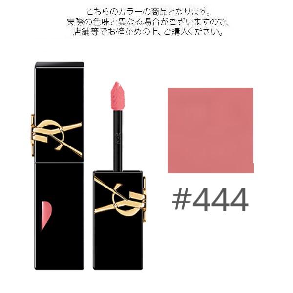 Yves Saint Laurent rive gauche 【期間限定特価!!】並行輸入品