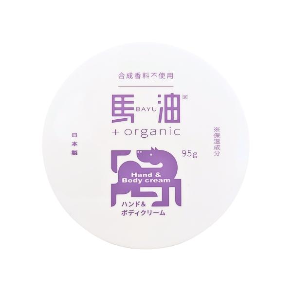 馬油 馬油プラスオーガニック ハンド＆ボディクリーム 95g 馬油