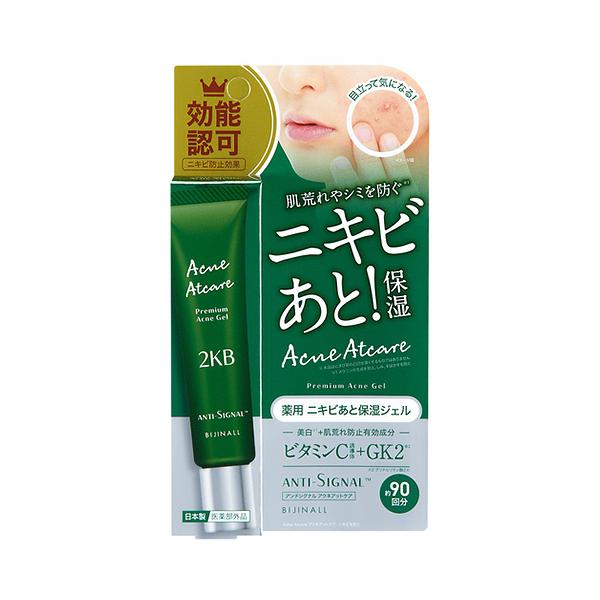 cosmeshion_4573492152244