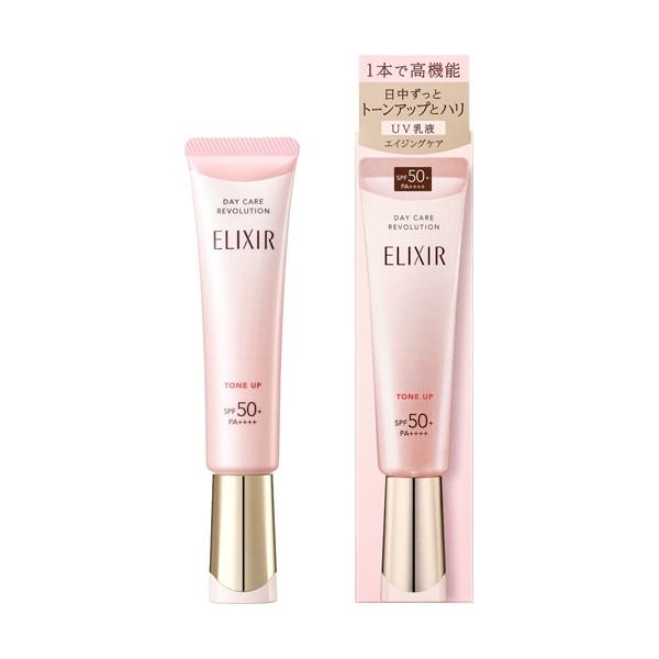 ELIXIR トーンアップ SPF50 PA++++ セット エリクシールシュペリエル 「2024.2.21 発売」資生堂