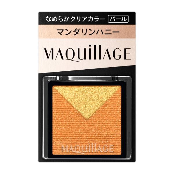 【総額¥11,000-】マキアージュ　カスタマイズアイカラー　シングル カスタマイズアイカラー シングル / マキアージュ(パウダーアイ