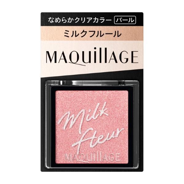 【総額¥11,000-】マキアージュ　カスタマイズアイカラー　シングル MAQuillAGE ［2025.4.21 発売］資生堂 マキアージュ