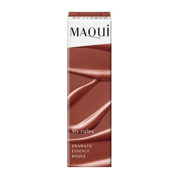 MAQuillAGE（マキアージュ） 「2025.6.21 発売」資生堂 ドラマティック