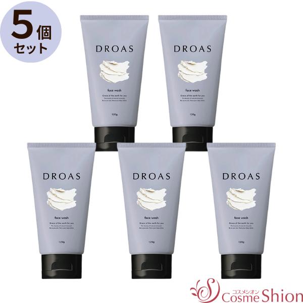 ■５個セット■ドロアス クレイクリアウォッシュ（洗顔料）DROAS 120g×5個