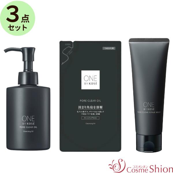 ■３点セット■コーセー ONE BY KOSE ポアクリア オイル 本体 180mL / つめかえ用 160mL / ポアクリア スクラブ ウォッシュ 130g ワンバイコーセー
