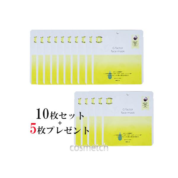 cosmetch_2300000001716
