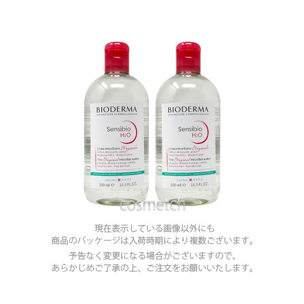 国内未発売のBIGサイズ。汚れをしっかり落とすと同時に、お肌をしっとりと保つふき取り式のクレンジングウォーター。敏感肌にも負担をかけず優しくメイクを落とします。無香料、無着色、アルコールフリー、オイルフリー、無防腐剤、弱酸性。※入荷時期によ...