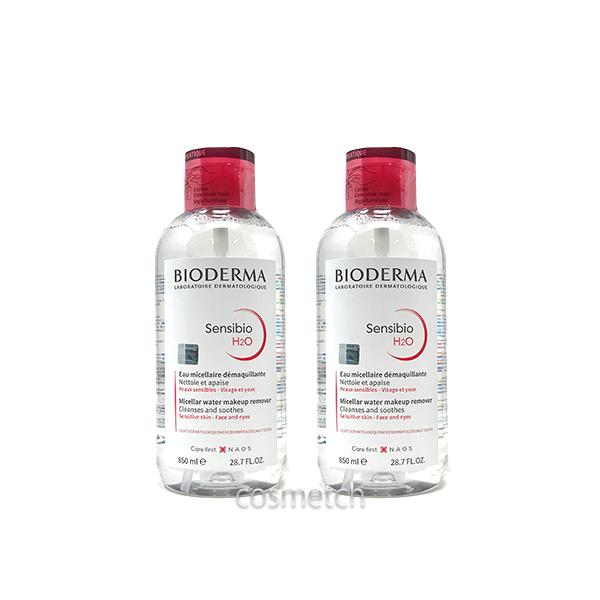 ビオデルマ サンシビオ H2O D （エイチツーオー D） 850ml ポンプタイプ お得な2本セット　（クレンジング・メイク落とし）