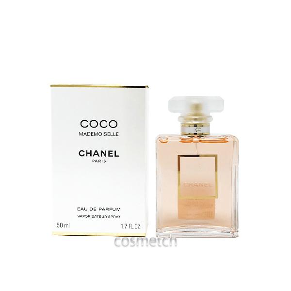 シャネル ココ マドモアゼル EDP 50ml SP （香水