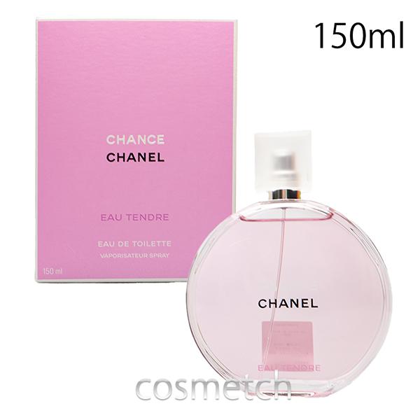 CHANEL（シャネル） チャンス オー タンドゥル EDT 150ml SP 香水 爆買