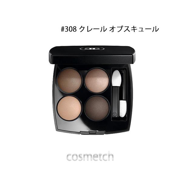 シャネル・レ キャトル オンブル #308 クレール オブスキュール (アイシャドウ) :3145891643084:海外コスメ・香水専門店コスメっち - 通販 - Yahoo!ショッピング シャネル・レ キャトル オンブル #308 クレール オブスキュール (アイシャドウ) :3145891643084:海外コスメ・香水専門店コスメっち - 通販 - Yahoo!ショッピング