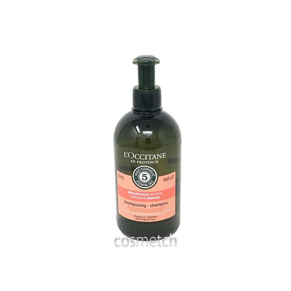 cosmetch_3253581750797 cosmetch_3253581750797