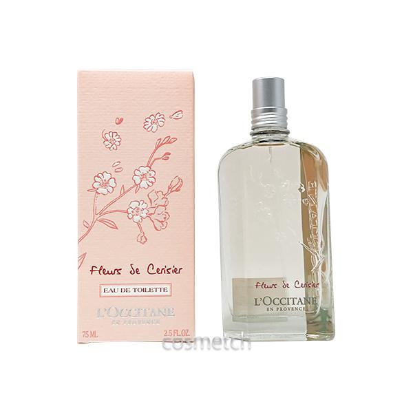 L'OCCITANE ロクシタン チェリーブロッサム EDT 75ml SP （香水