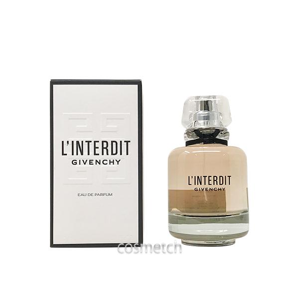 ジバンシィ ランテルディ EDP 80ml ランテルディ オーデパルファム / ジバンシイ(香水, 香水・ヘア