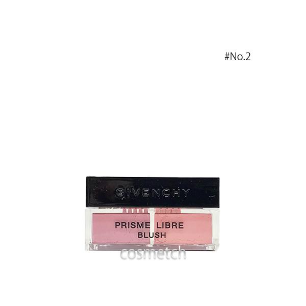 GIVENCHY（ジバンシィ） ジバンシイ プリズム・リーブル・ブラッシュ