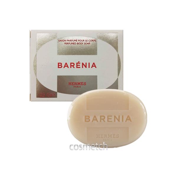 HERMES（エルメス） バレニア パフューム ド ソープ 125g （固形石鹸