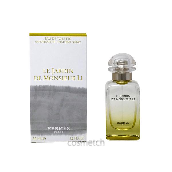 HERMES（エルメス） 李氏の庭 EDT 50ml SP （香水） : 海外コスメ