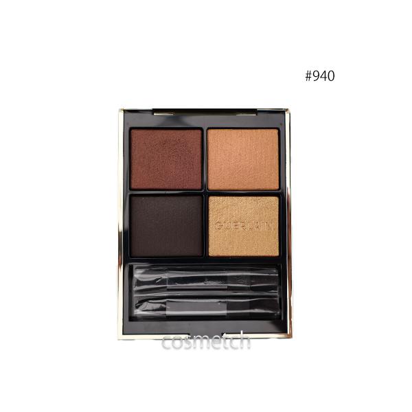 cosmetch_3346470441187