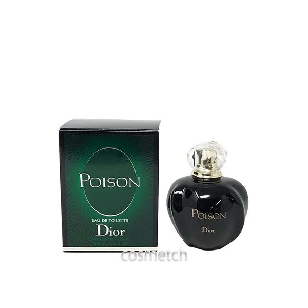 香水　PORSON クリスチャンディオール　50ml Christian Dior クリスチャン ディオール プワゾン EDT 50ml SP