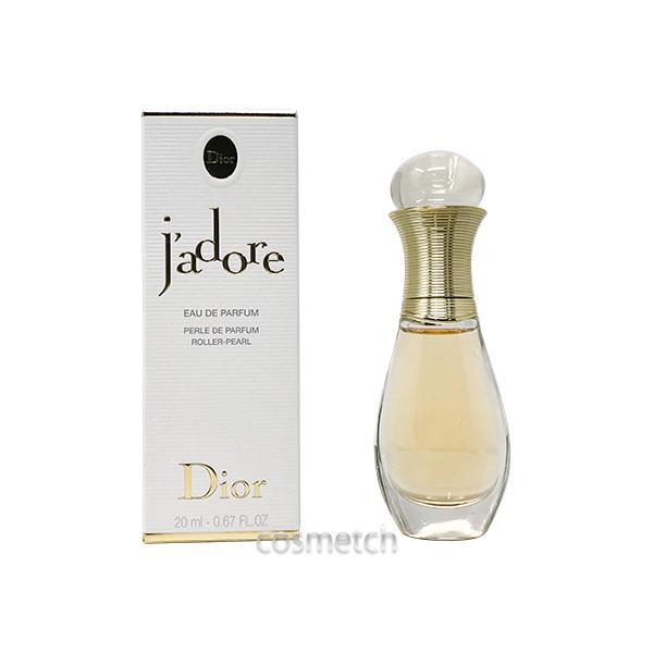 Christian Dior（クリスチャン・ディオール） クリスチャン ディオール