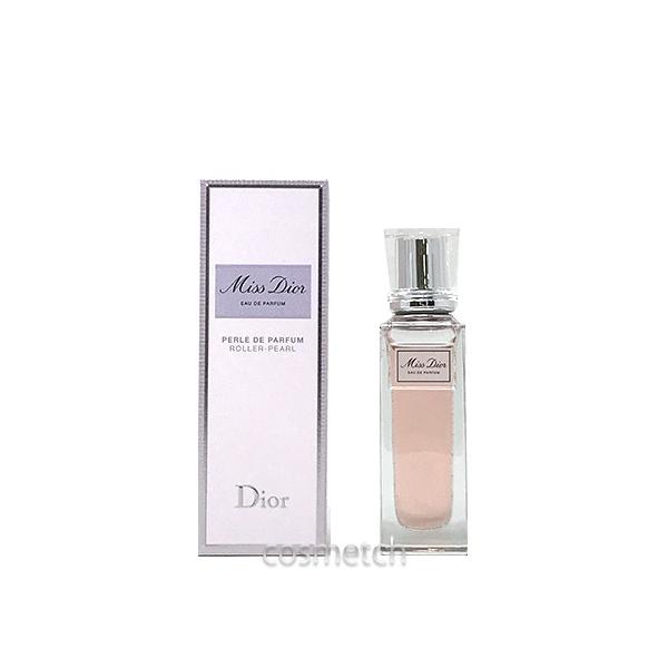 【訳アリ在庫一掃セール】【変色】クリスチャン ディオール ミス ディオール EDP 20ml ローラーパール 香水