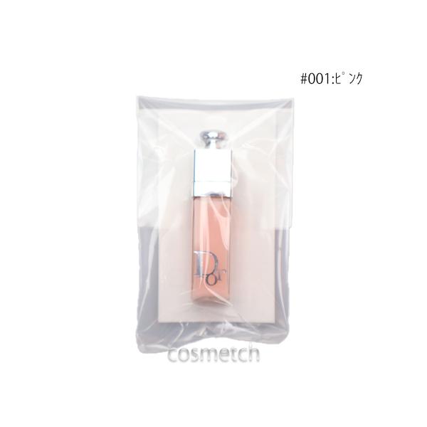 うるおいとふっくらボリュームアップをもたらすケア リップ プランパー。クールなセンセーションはそのままに、90%自然由来成分配合でチェリー オイルとヒアルロン酸の保湿成分をたっぷりと注ぎ込んでいます。1日中続く潤いと、あふれる輝きを得て、滑...