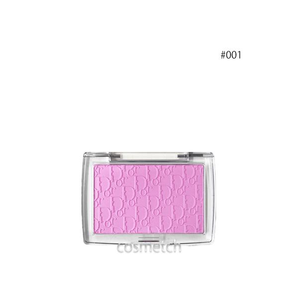 【未使用】 Dior  ロージーグロウ 001 ピンク  チークカラー 楽天市場】DIOR ディオール ロージー グロウ チーク cd-y0373000