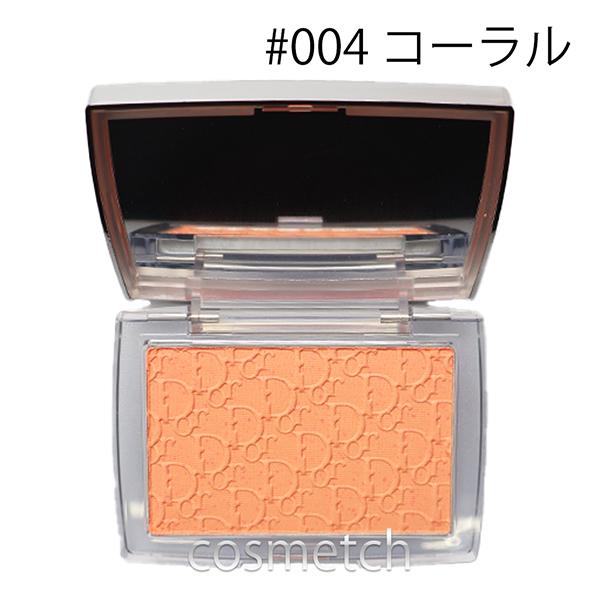 Christian Dior（クリスチャン・ディオール） クリスチャン ディオール