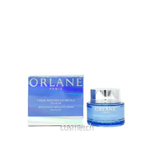 ORLANE（オルラーヌ） クレームエクラ エリオ 50ml （フェイスクリーム