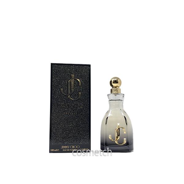JIMMY CHOO（ジミーチュウ） アイ ウォント チュウ フォーエバー EDP