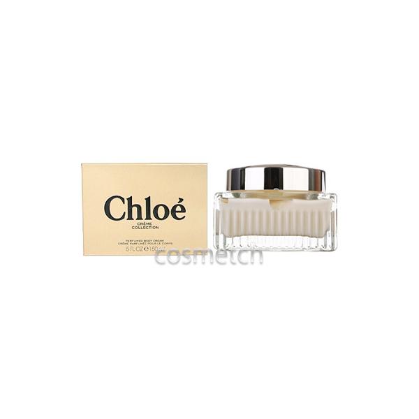 Chloe ボディクリーム Amazon | クロエ ボディクリーム 150ml [並行輸入品] | Chloe