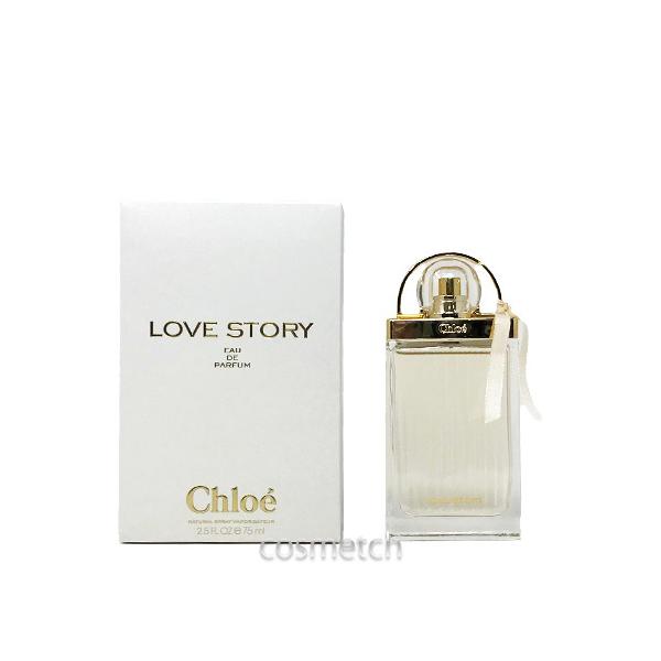 NG NG uXg[[ EDP 75ml SP ij