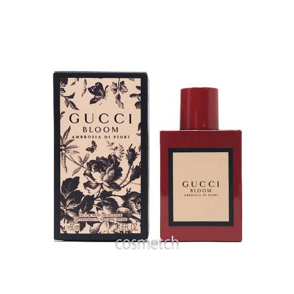 グッチ ブルーム アンブロシアディフィオーリ オーデパルファム 50ml 香水 ブルーム アンブロシア ディ フィオーリ オードパルファム