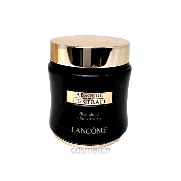 ランコム アプソリュ レクストレ 50ml （フェイスクリーム