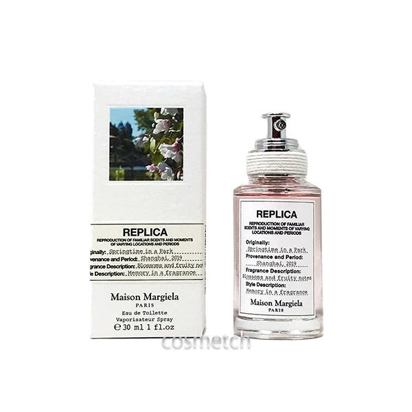 Maison Margiela（メゾンマルジェラ） レプリカ スプリングタイム イン