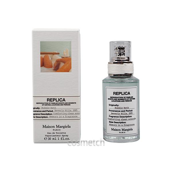 Maison Margiela メゾンマルジェラ レプリカ バブル バス EDT 30ml SP