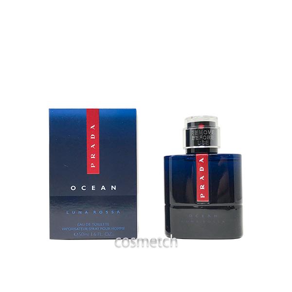 【訳アリ商品】【箱不良・容器不良】プラダ ルナロッサ オーシャン EDT 50ml SP 香水