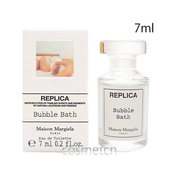 Maison Margiela（メゾンマルジェラ） レプリカ バブル バス EDT 7ml