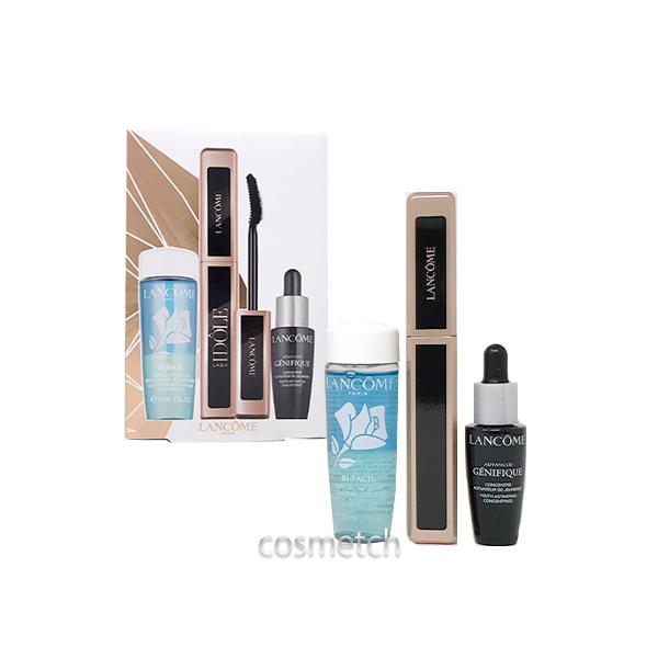 LANCOME ランコム ラッシュイドル マスカラ アイケアセット