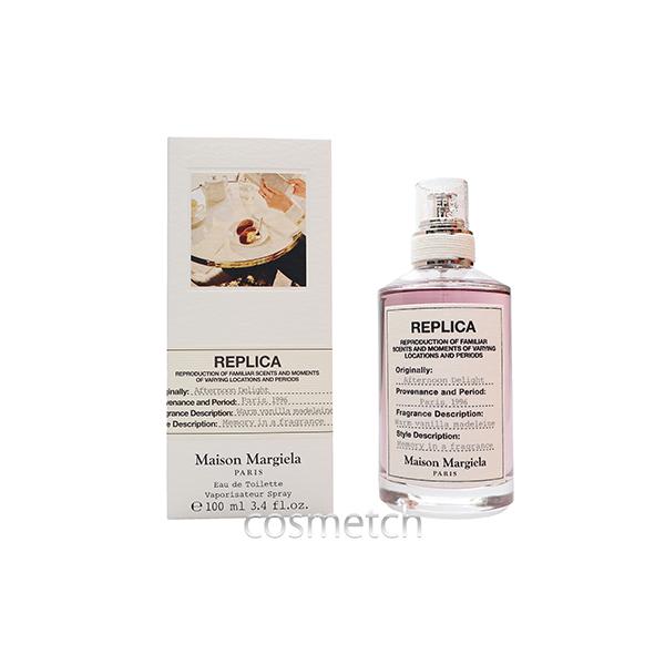 Maison Margiela（メゾンマルジェラ） レプリカ アフタヌーン ディ