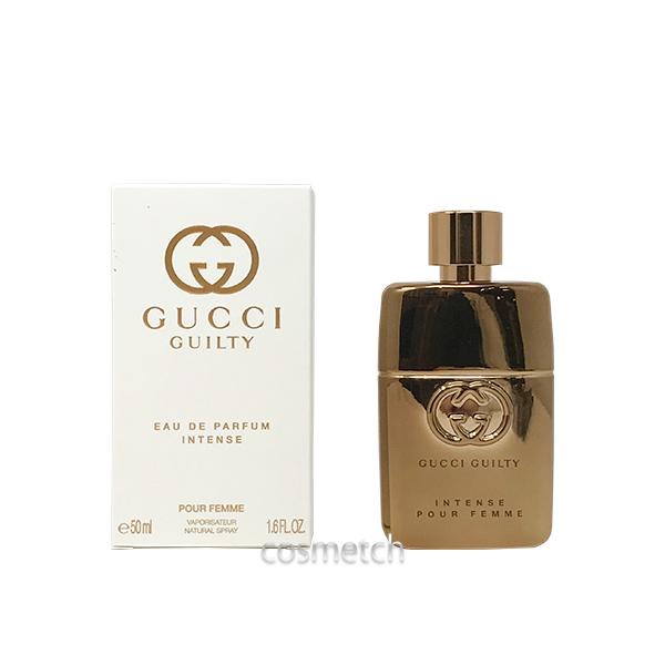 GUCCI（グッチ） ギルティ インテンス プールファム EDP 50ml SP 香水