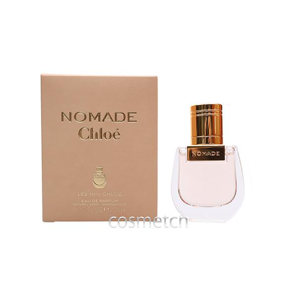 meeさま専用】クロエノマドオードトワレ75ml アディクションポーチ