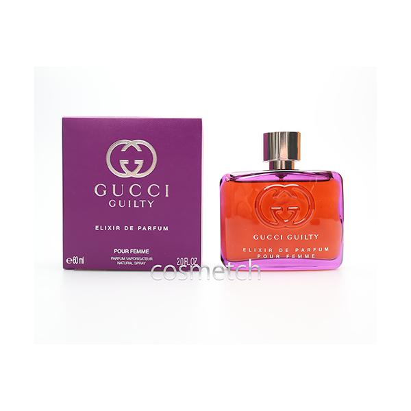 GUCCI（グッチ） ギルティ プールファム エリクシール ドゥ パルファム