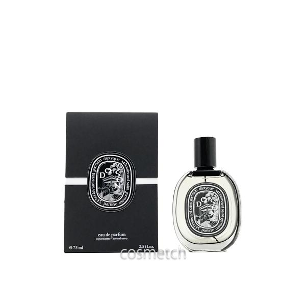 diptyque（ディプティック） 【訳アリ商品】【容器不良