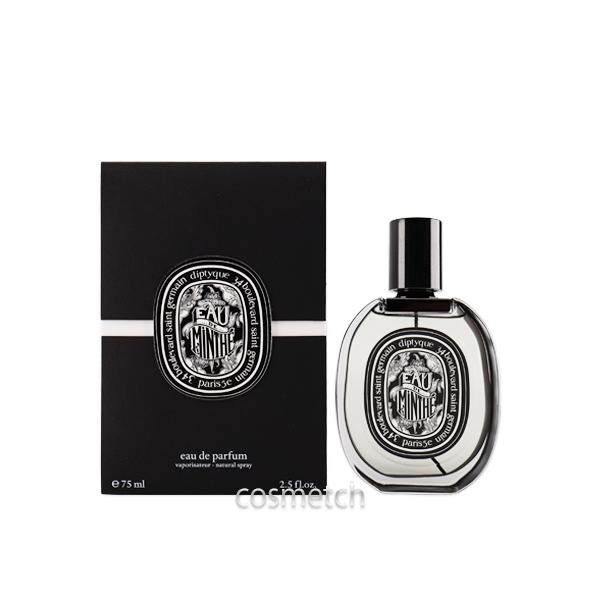 diptyque（ディプティック） オー ド ミンテ EDP 75ml SP 香水 : 海外
