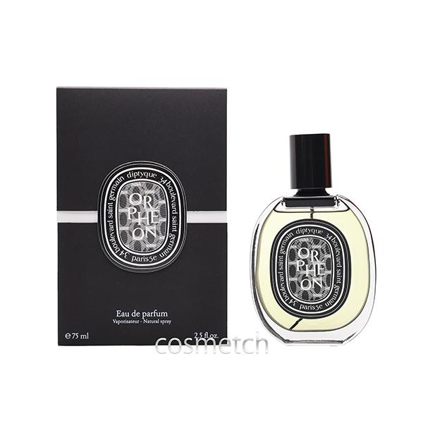 diptyque（ディプティック） オルフェオン EDP 75ml SP 香水 : 海外